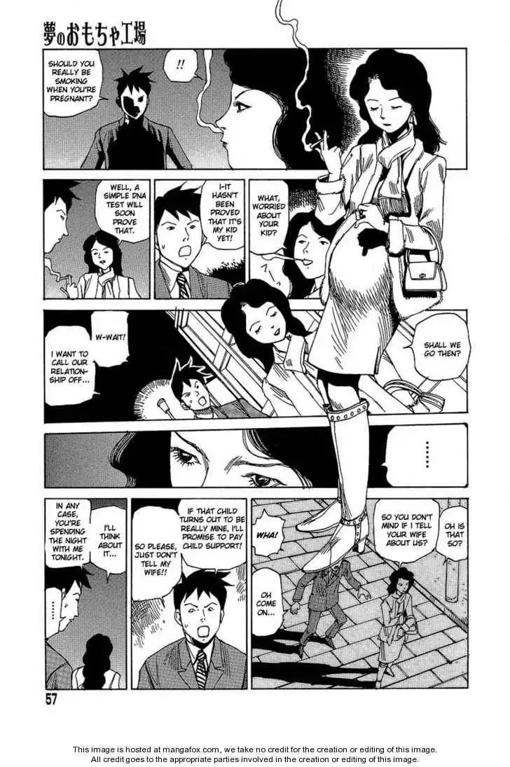 Yume no Omocha Koujo Chapter 4 5